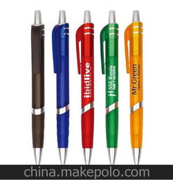 供应笔类产品 欢迎采购圆珠笔 办公用品系列 广告笔制作 厂家生产